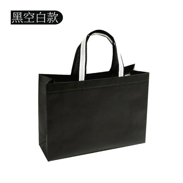 Load-bearing Laminated Non-woven Bags best