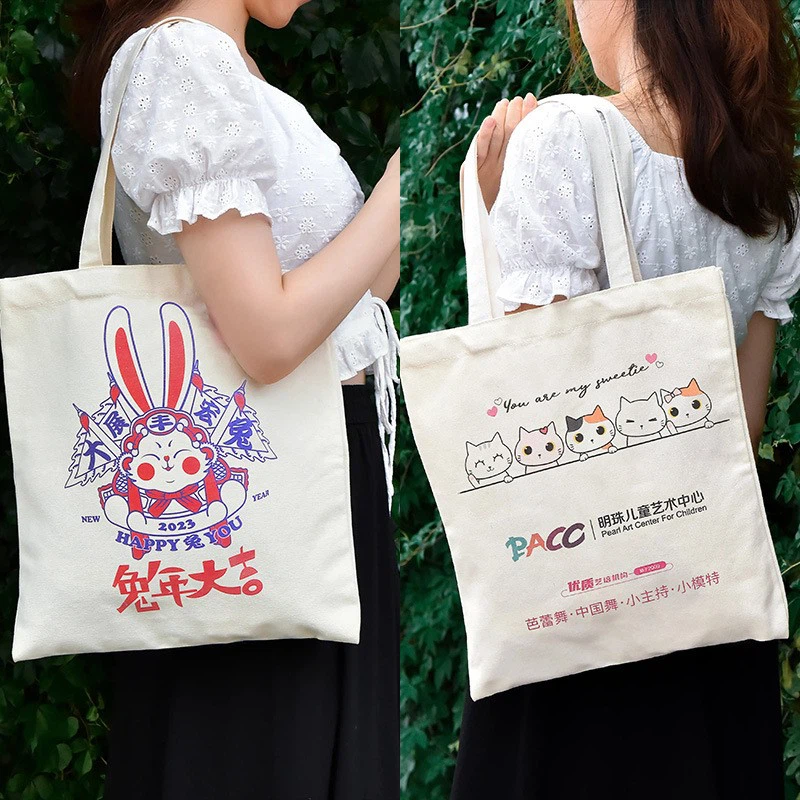 Brand Logo Canvas Bag factory